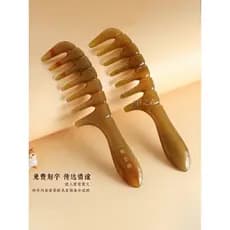 Natural branco chifre de iaque dente largo cabelo encaracolado Perm pente cabeça massagem pente durável pente de cabelo