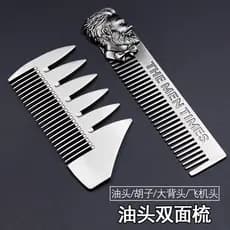Pente cabeça de óleo ferramenta útil estilo americano cabeça de óleo textura pente masculino dedicado pente de dente lar