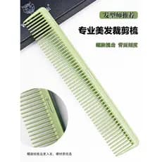 Pente de corte de cabelo estilista dedicado pente de cabeleireiro profissional feminino pente de cabelo barbearia pente