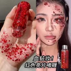 Gel de lantejoulas vermelhas maquiagem criativa rubi maquiagem decoração lantejoulas glitter maquiagem para os olhos ros