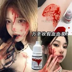 Halloween Plasma maquiagem falso adereços de sangue vestir-se COS maquiagem Artificial falso simulação de sangue cicatri