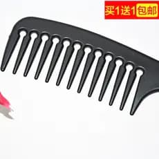 Pente de dente grande pente de dente largo pente de ondulação de plástico pente de cabeleireiro Shampoo pente senhoras o