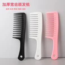 Grande pente de dente largo grande pente de dente fosco cabelo encaracolado pente especial rabo de cavalo peruca pente d