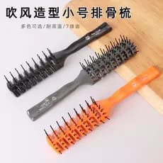 Pente masculino especial cabeleireiro corte de cabelo estilo costelas macias pente feminino soprando cabelo grande volta