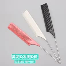Pente de cauda pontiaguda para cabeleireiro profissional destacando cabelo ferramenta útil ferramenta de salão de cabele