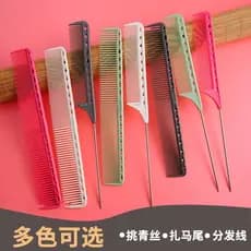 Salão de cabeleireiro profissional cabeleireiro apontou cauda pente escolhendo pente placa de cabelo pente de cabelo pen