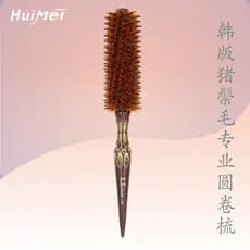 Pente de rolamento redondo de cerdas genuínas Pente de ondulação Pente de cabelo invertido Pente de estilo de cabelo de