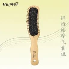 Agulha de aço de madeira massagem Curling pente Airbag pente almofada de ar pente de aço dente couro cabeludo massagem d