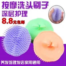 Shampoo escova limpa couro cabeludo ferramenta útil adulto homens mulheres cabelo doméstico nutritivo cabeça massagem pe
