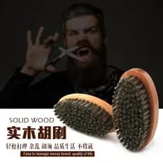 Europeu americano estilo masculino escova de barba cerdas escova de barba pente de barbear cuidados barba pente limpeza