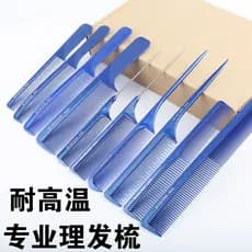 Salão de cabeleireiro corte de cabelo pente fino corte de cabelo feminino profissional achatamento pente de cabelo mascu