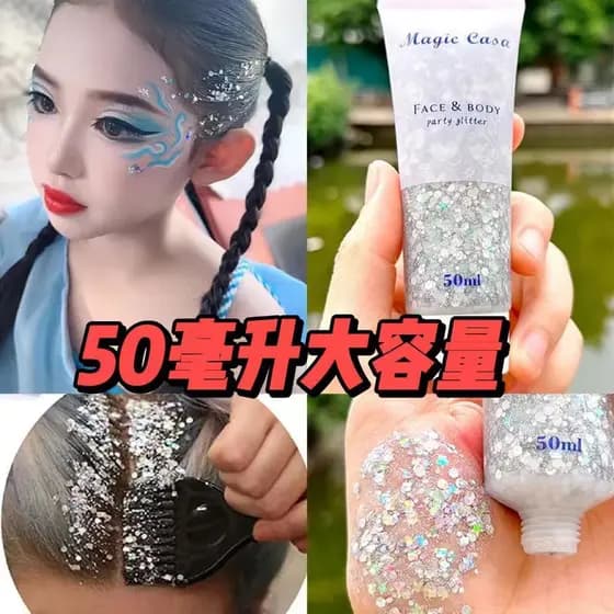 Maquiagem genuína lantejoulas Gel sereia escala rosto corpo lábio lantejoulas sombra colorido brilhante polarizado palco