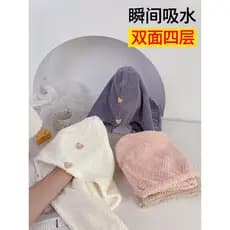 Touca de secagem de cabelo Super absorvente de secagem rápida toalha de cabelo feminina 2025 novo estilo toalha de secag