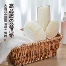 Loofah banho ferramenta útil casa poderosa esfregando lama indolor esfregando volta esfregando toalha de banho banho mul