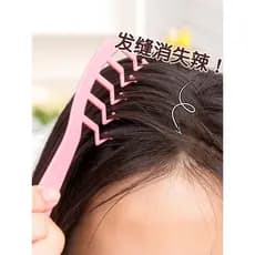 Pente em forma de Z, pente de costura de cabelo com dentes largos, cobertura de cabelo suave, linha de cabelo dividida,