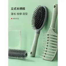 Pente curling pente de cabelo volta estilo fofo senhoras Airbag almofada de ar cabelo longo curling massagem grande curv