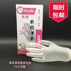 Ferramentas de cabeleireiro engrossado Shampoo luvas proteção do trabalho látex não-elástico transparente PVC beleza Man