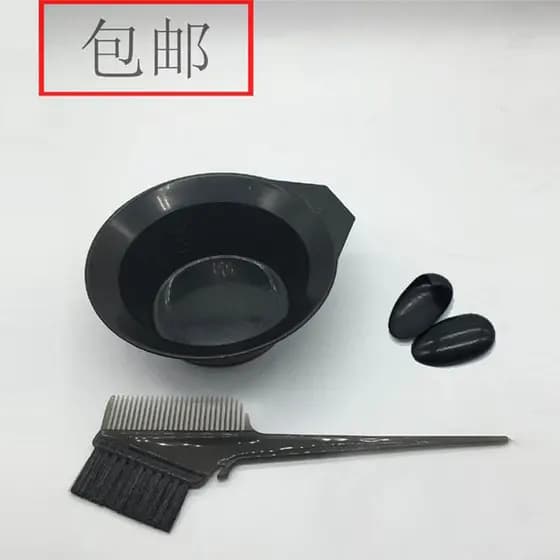 Frete grátis Pente de óleo para loja de cabeleireiro Ferramentas DIY Pente de tingimento de cabelo profissional Óleo ass
