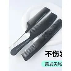Pente antiestático para cabeleireiro, barbearia, profissional, bobina de corte de cabelo, dentes finos, pente de cauda p