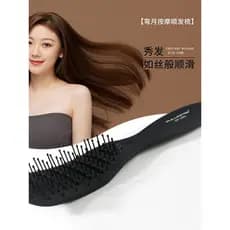 Cabelo alisamento cabelo longo pente de dentes largos costelas pente Curling cabelo longo curvo estilo pente curvo pente