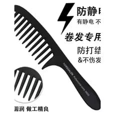 Douyin mesmo estilo moda dente grande Universal masculino feminino dente largo cabelo longo fofo cabelo oleoso Perm pent