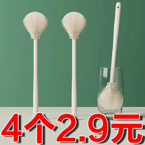 Escova de copo de Silicone com cabo longo, ferramenta útil para limpeza de garrafas de leite, sem ângulo morto, escova d
