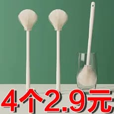 Escova de copo de Silicone com cabo longo, ferramenta útil para limpeza de garrafas de leite, sem ângulo morto, escova d