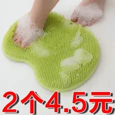 Ferramenta útil para esfregar os pés, escovar os pés preguiçosa, tapete de massagem para os pés, Silicone, banheiro domé