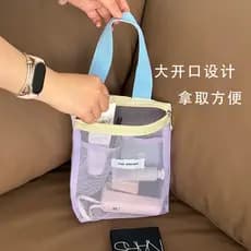 Malha portátil saco de higiene pessoal feminino grande capacidade malha portátil saco de armazenamento viagem saco cosmé