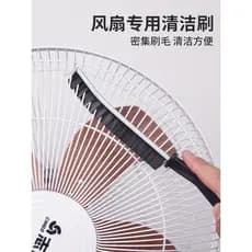 Escova de limpeza de ventilador multifuncional Ventilador de limpeza elétrico doméstico Escova especial Torre Ventilador