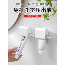 Espremedor de pasta de dente japonês montado na parede, Manual preguiçoso, limpador Facial, prático