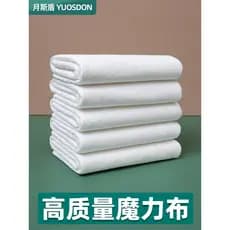Magic Wipe Glass Wipe sem marca d'água sem fiapos