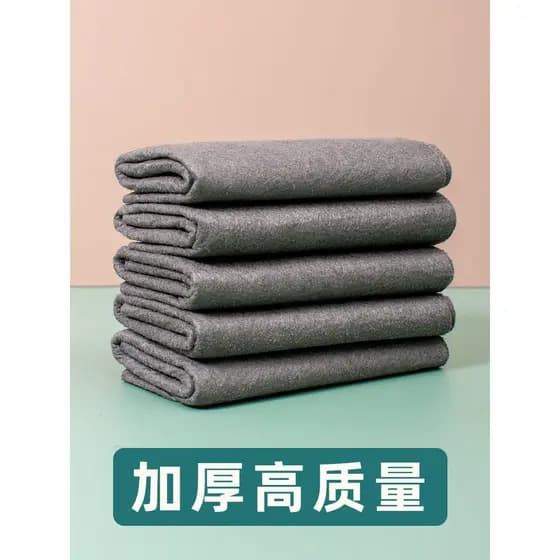 Pano mágico limpar vidro sem marca d'água pano limpeza dedicado sem marca pano sem marca sem marca sem marca sem mancha