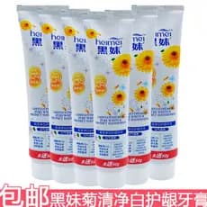 Irmã negra crisântemo limpo branco proteção de goma pasta de dente 230g crisântemo selvagem respiração fresca pacote fam