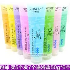 Compre 3 e ganhe 1 sabonete líquido esfoliante Sacart grátis 310ml lama para esfregar bebê limpeza corporal banho de beb