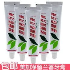 Pasta de dente Shanghai Meijiajing Hortelã 145g Exportação para vendas internas Hálito fresco Limpo Tártaro Tártaro Paco