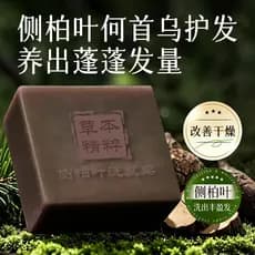 [Mesmo estilo na farmácia] Cypress Leaf Polygonum Multiflorum Shampoo para remover óleo Shampoo fofo Anticaspa Anticocei