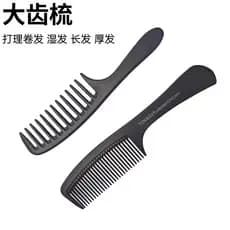 Senhoras grossas pente de cabelo longo cabeleireiro Perm tingimento Curling lidar com pente diário doméstico plástico Sh