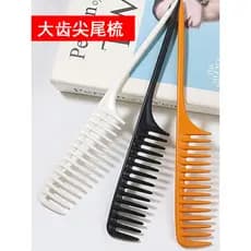 Pente de cabeleireiro profissional pente de cauda pontiaguda pente feminino estilo pente de dentes largos pente de ondul