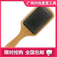 Pente de dente com agulha de aço, placa grande, pente de Airbag, cuidados de saúde, pente de massagem, almofada de ar, p