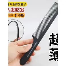 Salão de cabeleireiro profissional Ultra-fino corte de cabelo plano pente de cabelo masculino estilista dedicado Apple c