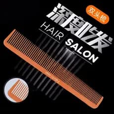Pente de corte de cabelo profissional para salão de cabeleireiro, pente de cabelo masculino, pente de cabelo plano, pent