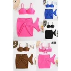 BIQUÍNI FEMININO COM SAÍDA DA PRAIA CORTININHA ASA DELTA PRAIA PISCINA VERÃO MODA BLOGUEIRA 2465,Y-026,2501