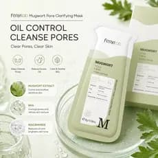FENYI LAB Artemisia Mud Mask 8g Máscara Facial Folha De Produtos Para Cuidados Com A Pele De Comércio Exterior