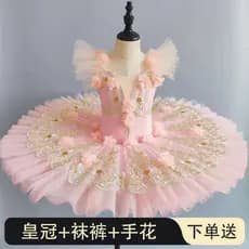 Vestido de balé infantil transfronteiriço, fantasia de renda fofa, vestido de princesa, gaze doce, fantasia de balé para