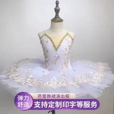 Cross-Border crianças vestido personalizado Ballet desempenho vestido profissional pequeno cisne crianças cisne lago pal