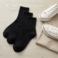 Kit 3/6/12 Pares Meias Masculinas Cano Médio Algodão Respirável Lisa Tamanho 37-43
