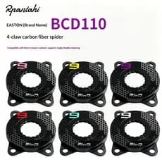 Gaiolas De Coroa Ultraleve De Fibra De Carbono RPANTAHI : EASTON A BCD110 Única/Dupla Para Bicicleta De Estrada De 4 Bra