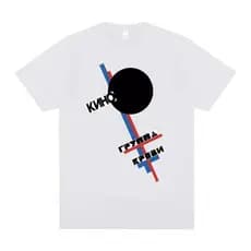 Camiseta Gráfica do Álbum Kino Blood Type do Lendário Banda de Rock Russa da União Soviética Viktor Tsoi, Camisetas Vint
