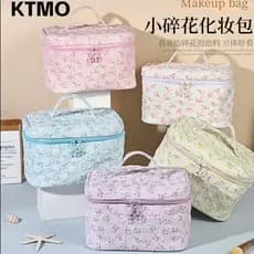 Bolsa de Maquiagem Floral com Zíper Duplo - Espaço Amplo, Design Elegante e Portátil